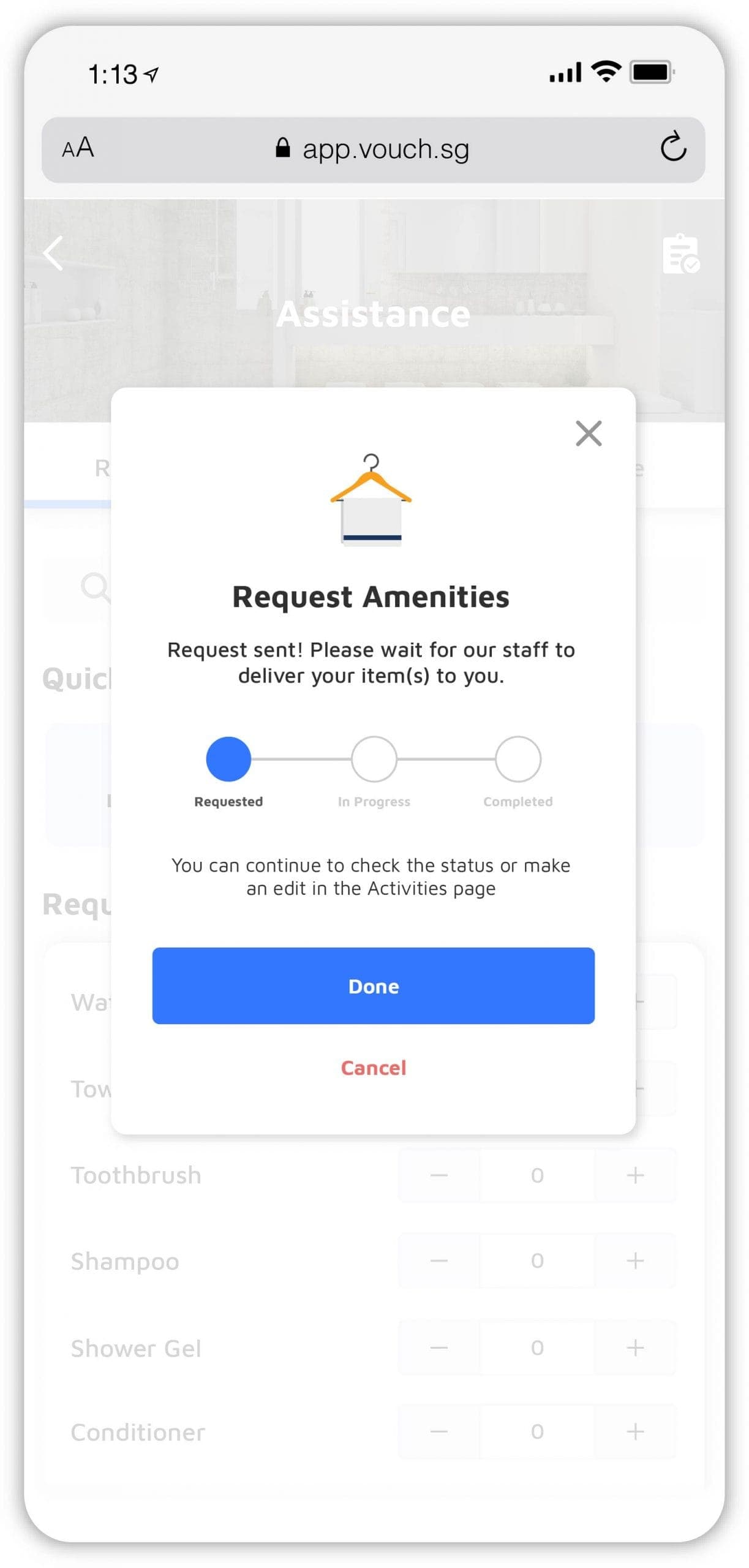 Request submitted confirmation screen